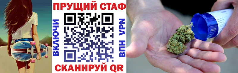 Где продают наркотики Нарьян-Мар мега онион МЕФ Гашиш Конопля APVP