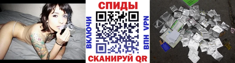 Бутират GHB  купить наркотик  Нарьян-Мар 