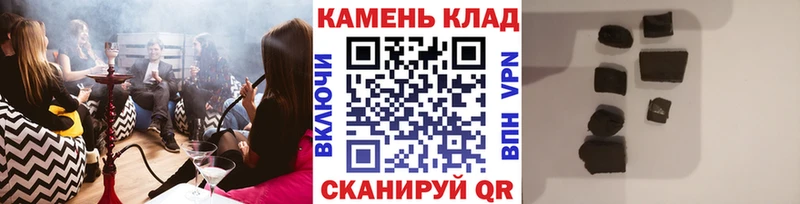 ГАШ Premium Нарьян-Мар