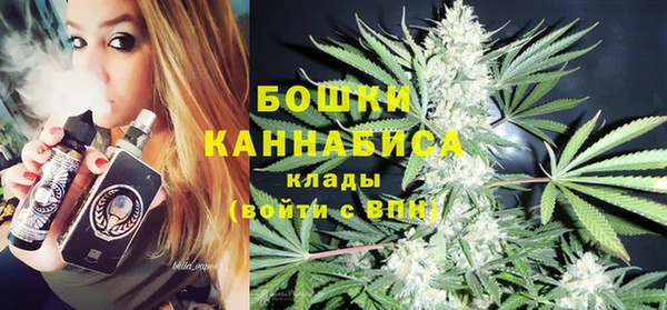 мдма Киреевск