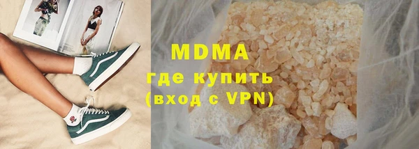 винт Алзамай