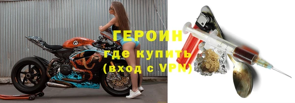 винт Алзамай