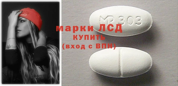 винт Алзамай