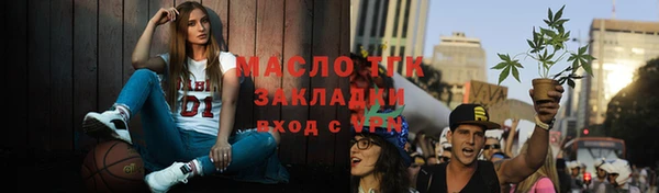 ГАЛЛЮЦИНОГЕННЫЕ ГРИБЫ Киренск