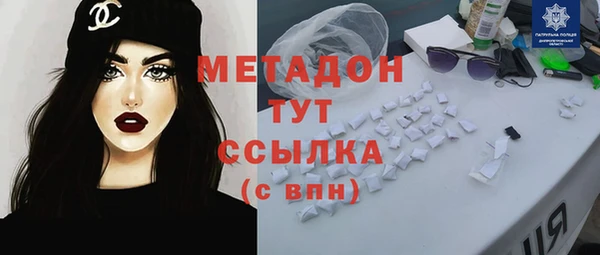 герыч Алексеевка