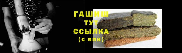 винт Алзамай