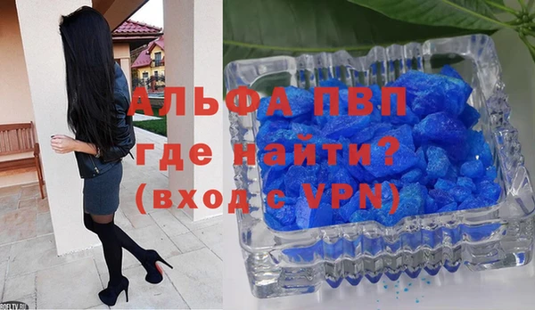 винт Алзамай