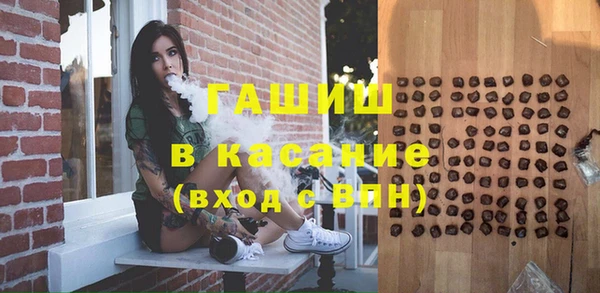 герыч Алексеевка