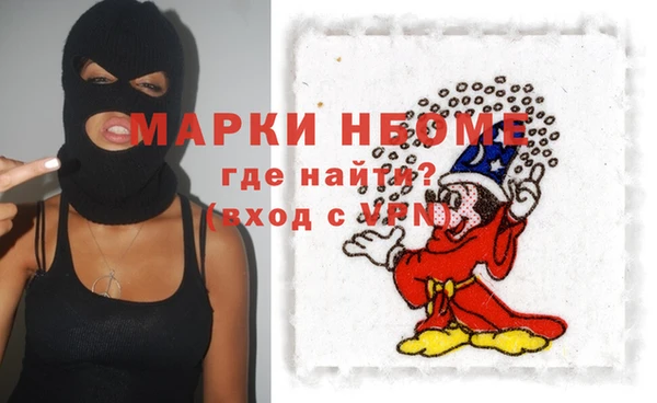 винт Алзамай
