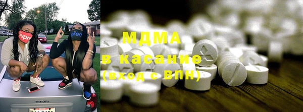 винт Алзамай