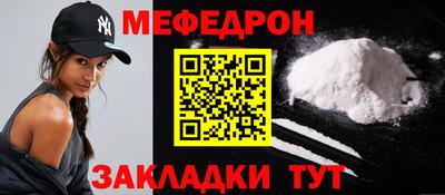 эйфоретик Первоуральск