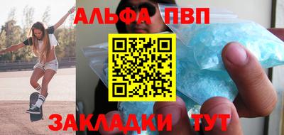 эйфоретик Первоуральск
