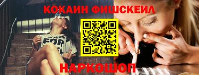 МДМА Партизанск