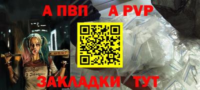 2c-b Ярославль