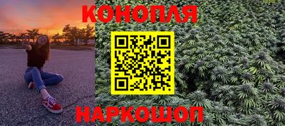 эйфоретик Первоуральск