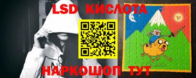 эйфоретик Первоуральск
