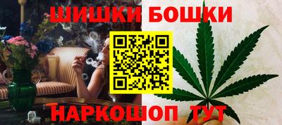 МДМА Партизанск
