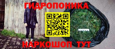 альфа пвп VHQ Ярцево