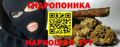 эйфоретик Первоуральск
