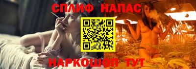 эйфоретик Первоуральск