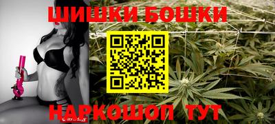 МДМА Партизанск