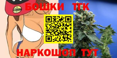метамфетамин Пенза