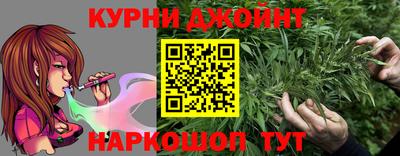 метамфетамин Пенза