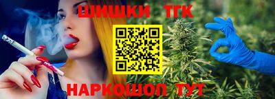 эйфоретик Первоуральск