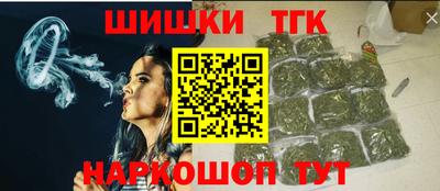 бошки Янаул