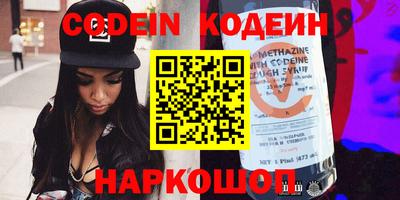 МДМА Партизанск