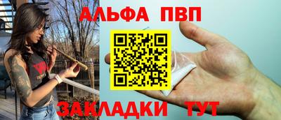 эйфоретик Первоуральск