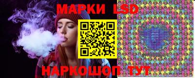 эйфоретик Первоуральск