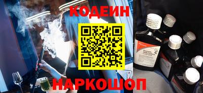 МДМА Партизанск