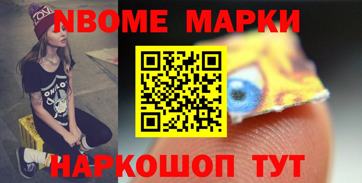 Лсд 25 экстази ecstasy  ЛСД экстази кислота  LSD-25 экстази  Нарьян-Мар  Вход с VPN 